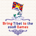 Bring Tibet to the 2008 Games! Team Tibet